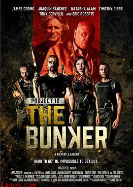 俄罗斯报废地堡计划