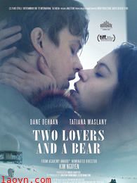 两个爱人和一只熊