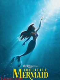 小美人鱼(普通话)