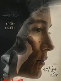 我所看到的都是你