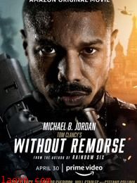 冷血悍将(普通话)