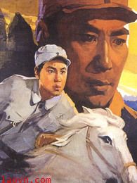 烽火少年(1975)