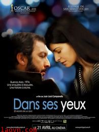 谜一样的双眼(2009)