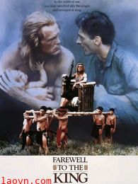 告别王者(普通话)