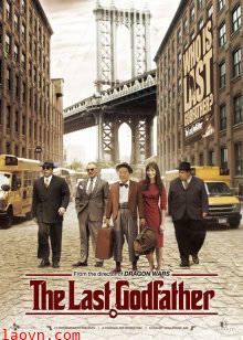 最后的教父