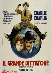 大独裁者