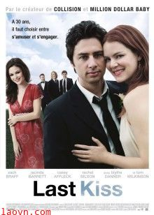 最后一吻
