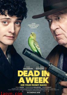 一周必死:否则退钱