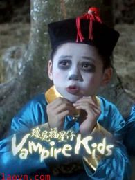 僵尸福星仔(粤语)