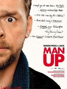 男人雄起(爷们儿些)