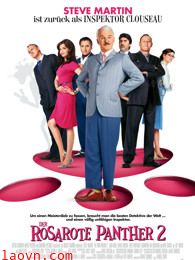 粉红豹2