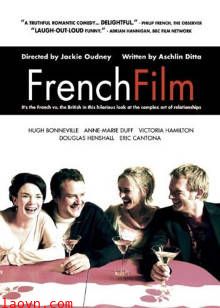 法式爱情电影