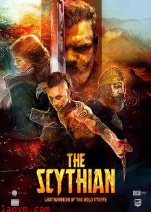 塞西亚:复仇之剑