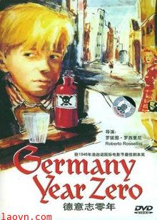 德意志零年