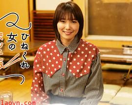 乖僻女的单人餐