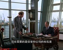 海上风云:阿纳斯塔西没有港口