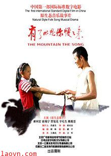 有了心思你慢慢来