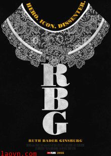 女大法官金斯伯格