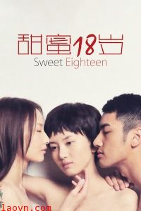 甜蜜十八岁
