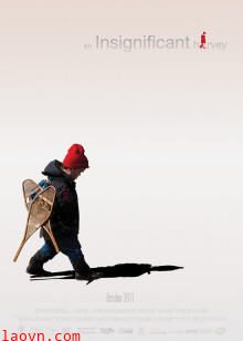 微不足道的哈维