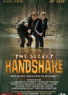 命中注定遇见你