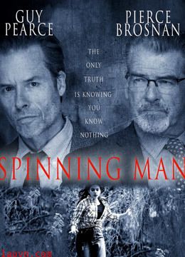 真相漩涡(普通话)