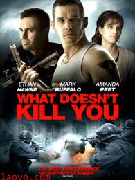 什么不会杀死你