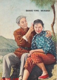 谁是被抛弃的人