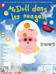 麦兜故事(粤语)