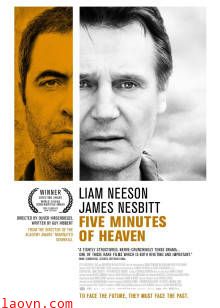 天堂五分钟