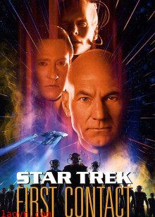 星际迷航8:第一类接触