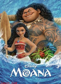 海洋奇缘(普通话)