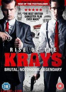 双生杀手的崛起