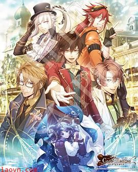 Code:Realize创世的公主OVA