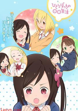 孤独地躲在墙角画圈圈