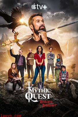 神话任务：群鸦盛宴第一季