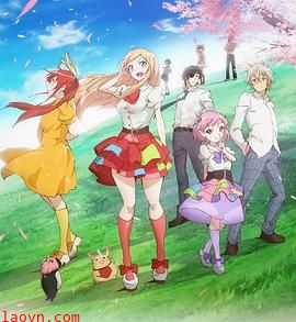 大人的防具店(里面)