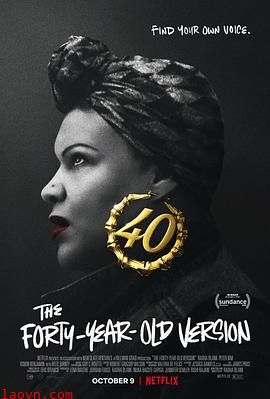 女人四十玩说唱