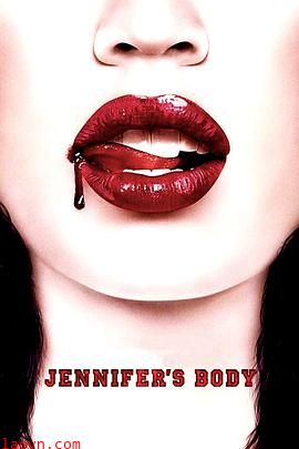 詹妮弗的肉体