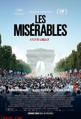 悲惨世界2019