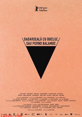 倒霉性爱，发狂黄片