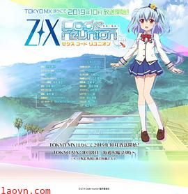 异界群敌代码重组