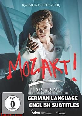 莫扎特!