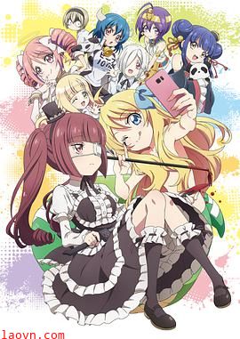 邪神与厨二病少女第二季