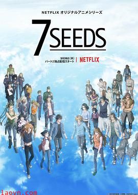 幻海奇情第二季