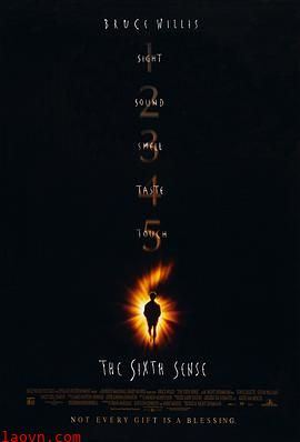 第六感