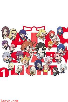 少女☆寸剧AllStarlight