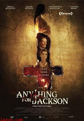 一切为了杰克森