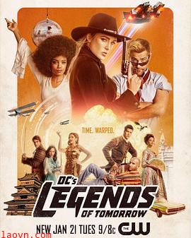 明日传奇第五季