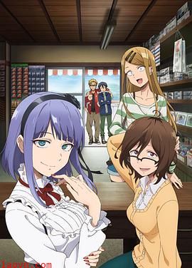 粗点心战争第二季